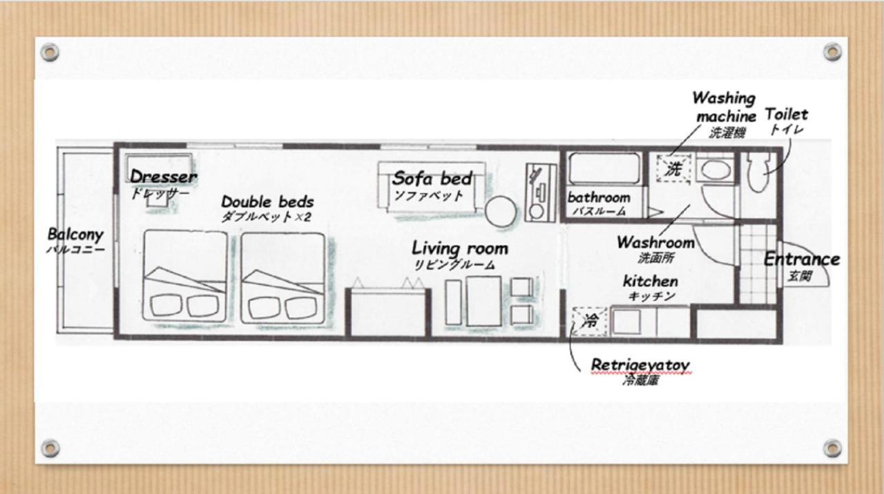 Harmonia東京堀切403 Apartment Tokyo Exterior photo
